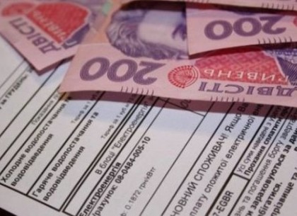 «Харьковводоканал» просит потребителей своевременно оплачивать услуги