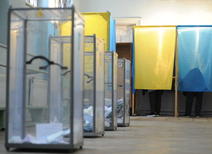 Официально: Выборы мэра в Харькове - 31 октября