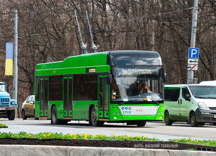 Новый троллейбусный маршрут №50 соединил поселок Пятихатки с площадью Свободы. (График движения)