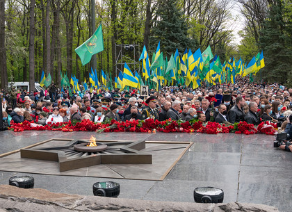 Харьковчане почтили память погибших во Второй мировой войне (ФОТО)