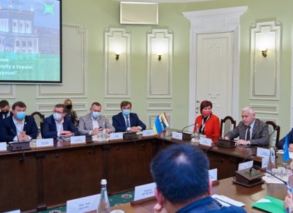 Игорь Терехов: Это сотрудничество привлечет в Харьков инвестиции и увеличит доходы бюджета