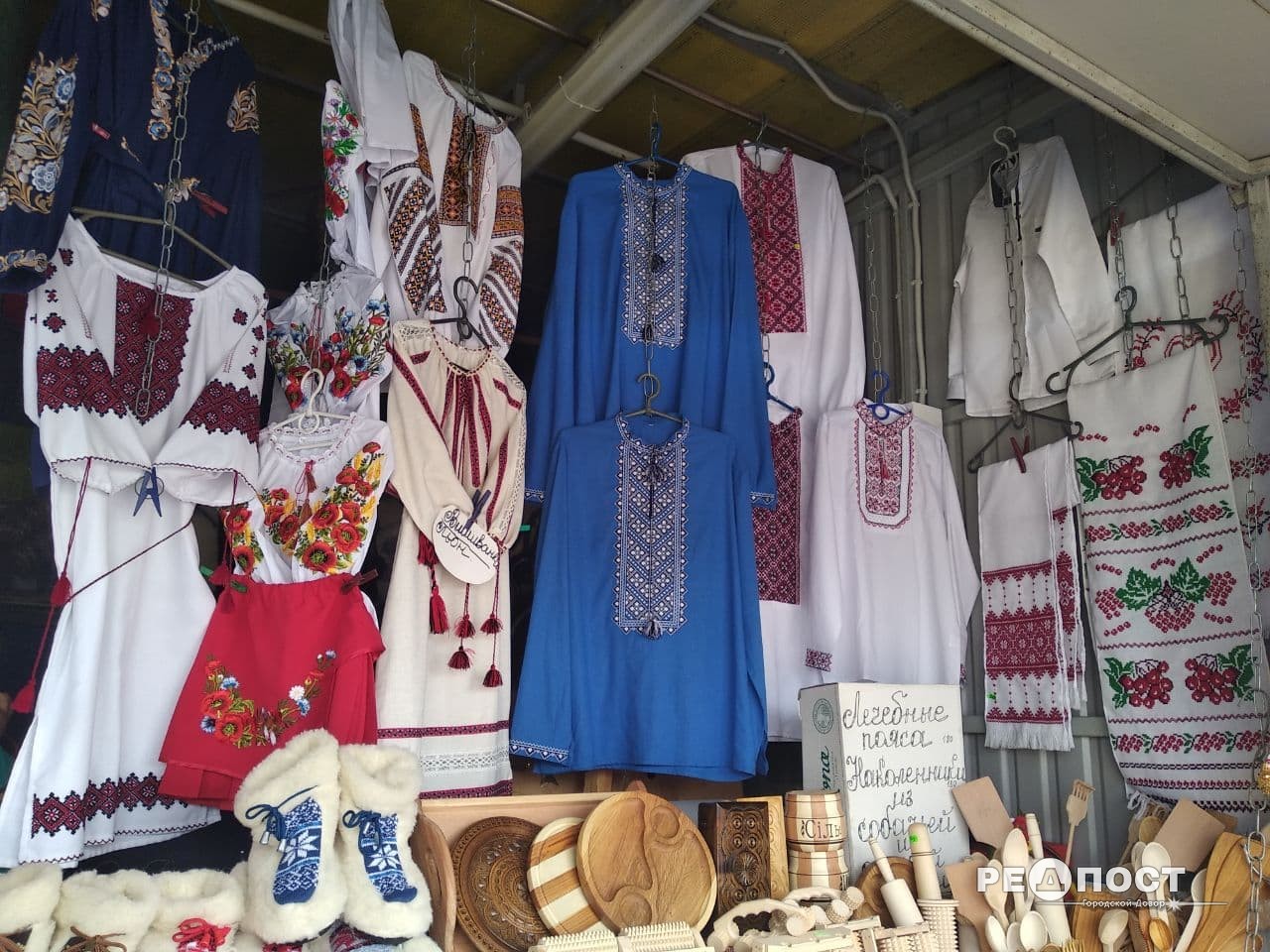 Сколько стоят вышиванки в Харькове