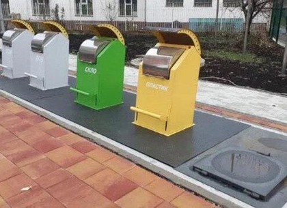 В Харькове появятся подземные контейнеры для мусора