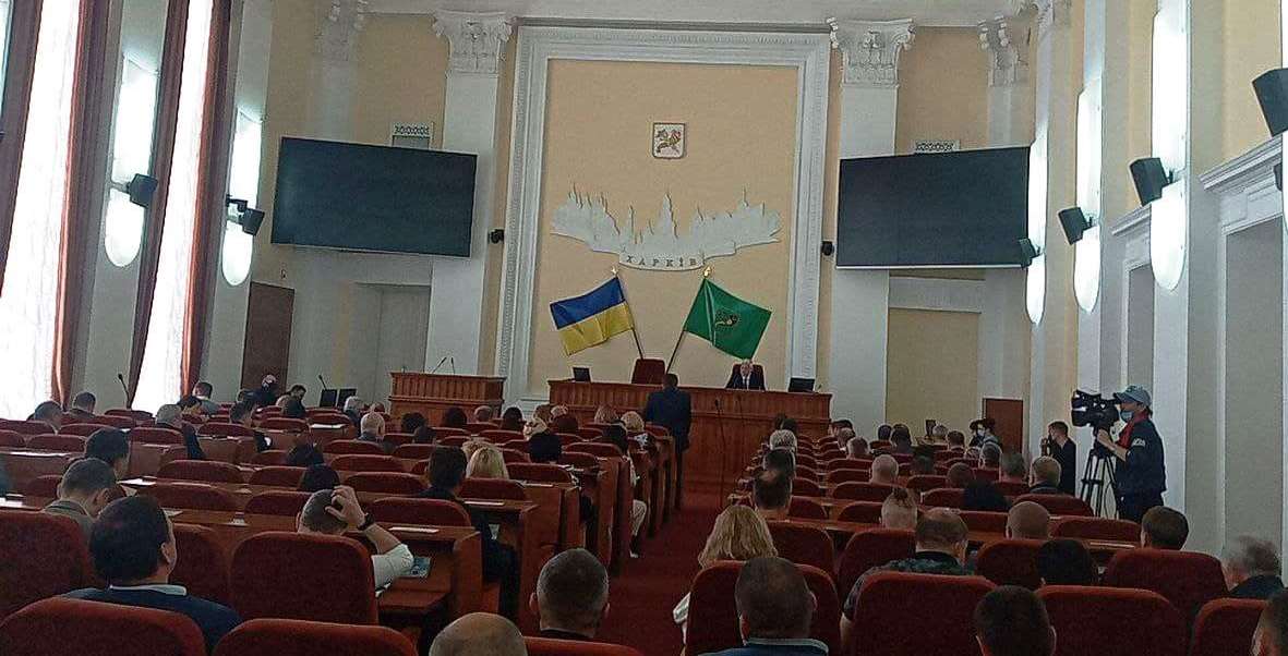Аппаратное совещание в Харьковском городском совете