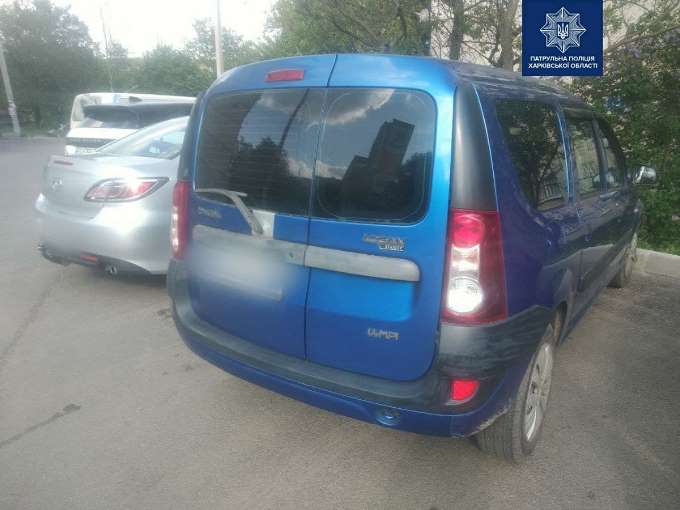В Харькове нашли по видео и оштрафовали водителя, который нарушил правила ПДД
