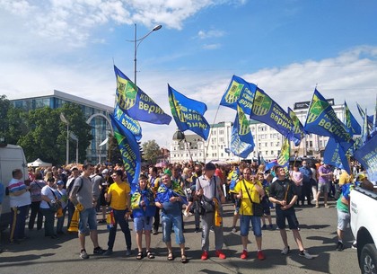 В Харькове начался марш болельщиков «Металлиста» (Обновлено, ВИДЕО, ФОТО)