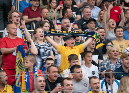 Как в Харькове проходил футбольный матч «Металл» - «Кривбасс». Большой фоторепортаж