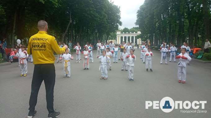 В Харькове начались и проходят мероприятия ко Всемирному Дню защиты детей