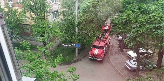 В Харькове произошел пожар в пятиэтажке