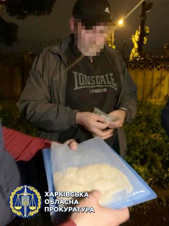 У наркозакладчиков из Харькова нашли товар на сумму около 650 тысяч гривен