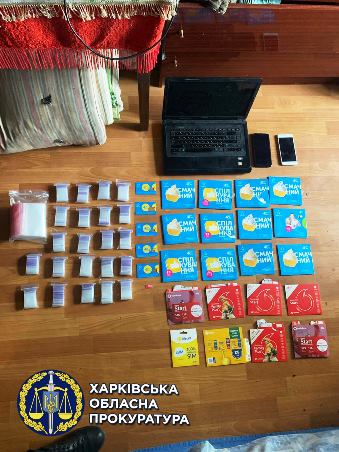 У наркозакладчиков из Харькова нашли товар на сумму около 650 тысяч гривен