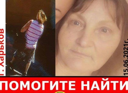 В Харькове и области разыскивают женщину с потерей памяти (ФОТО)