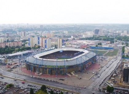 Стартовала реконструкция стадиона 