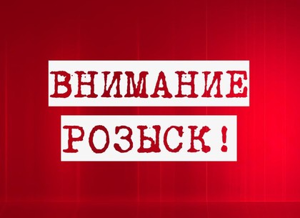 Розыск преступника: Мошенник выдал себя за умершего и провернул аферу в Харькове (ФОТО)