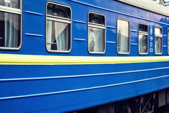 Из Харькова в Одессу назначен дополнительный поезд на праздники