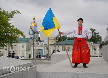 В Харькове отмечают юбилей Конституции Украины (ФОТО)
