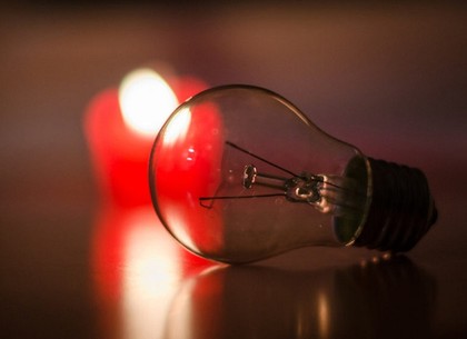 Отключения электроэнергии 29 июня: кто из харьковчан будет сидеть без света