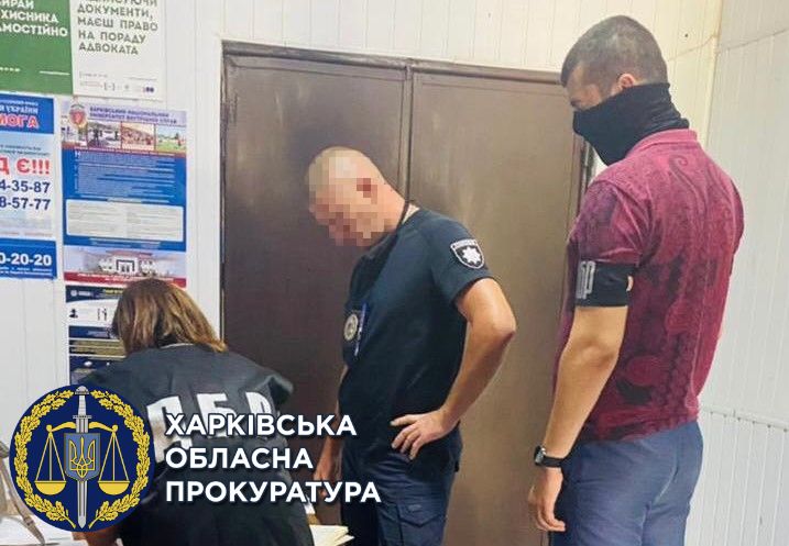 Криминал Харьков: Пойманные на взятках полицейские находятся под подозрением 