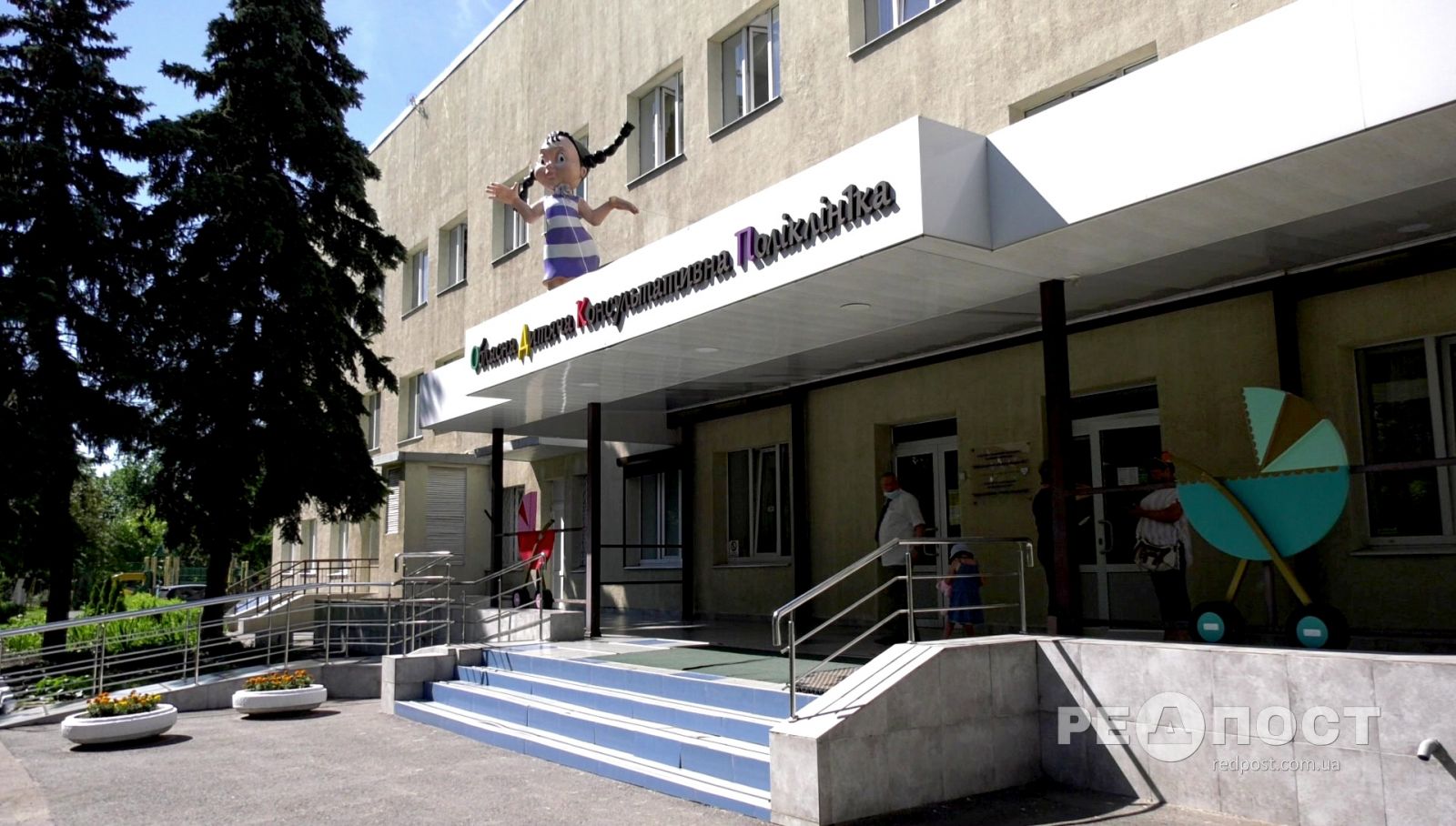 Новости Харькова: город отремонтирует дорогу, по которой подвозят пациентов в детскую областную больницу