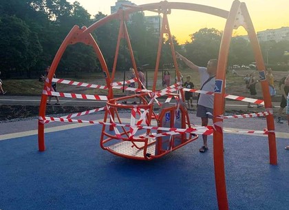 В урбан-парке на Салтовке сломали особую качель: что будет с аттракционом дальше (видео, фото)