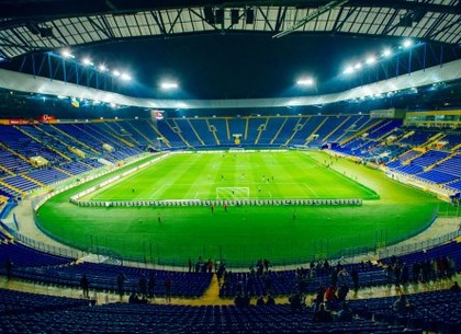 Харьков претендует стать принимающим городом Суперкубка УЕФА-2025
