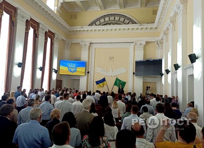 Открылась сессия Харьковского горсовета (текстовая трансляция)