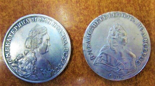 Харьковские таможенники изъяли у россиянина старинные монеты