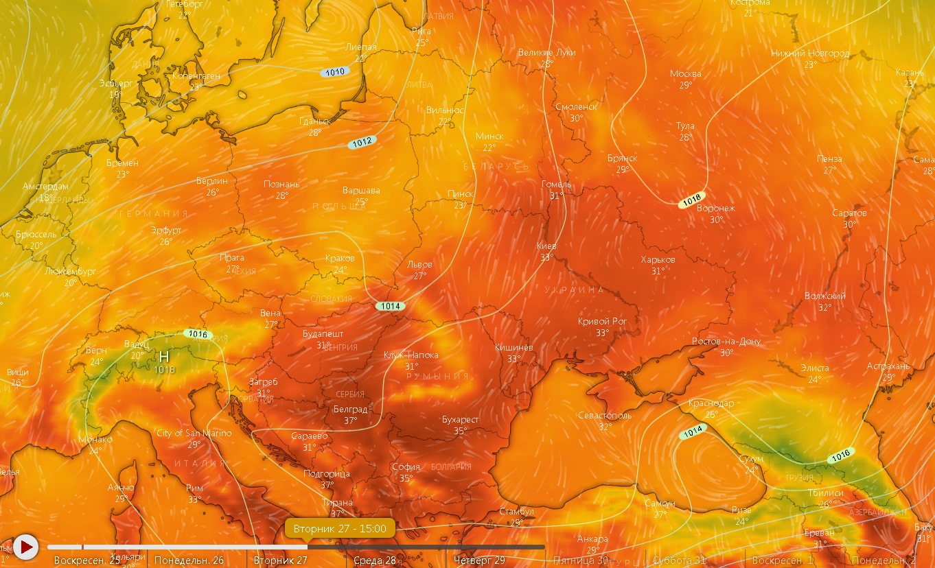 Аномальная жара в Харькове ожидается с 26 по 30 июля 2021 года. Новости Харькова