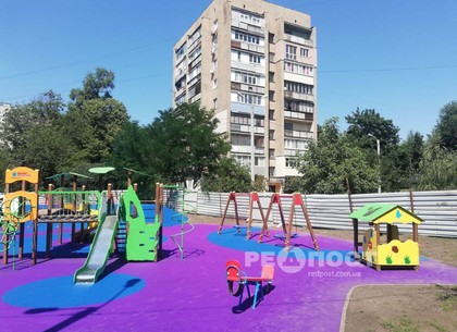 В Харькове откроется ещё один мини-парк. Где на этот раз?