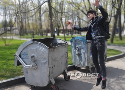 У мусора тоже есть дом: Харьков - лидер по чистоте среди городов Украины
