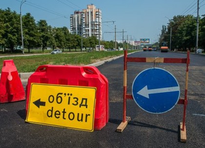 Триатлон в Харькове: на Салтовке и в центре изменится движение транспорта
