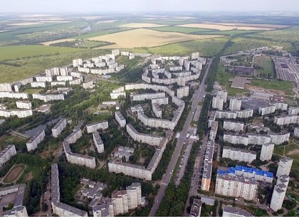 Как меняется один из самых молодых районов Харькова (видео)