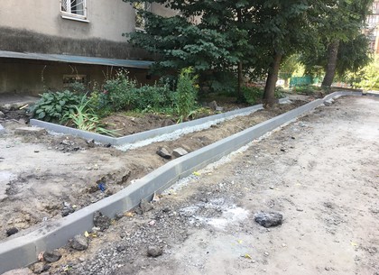 50 лет без ремонта: в Харькове благоустройство пришло еще в один двор