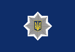 Грозивший дому террорист найден... спящим: информация полиции Харькова