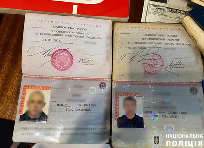 Подделывали документы для нелегалов: в Харькове поймали преступную группу (фото)