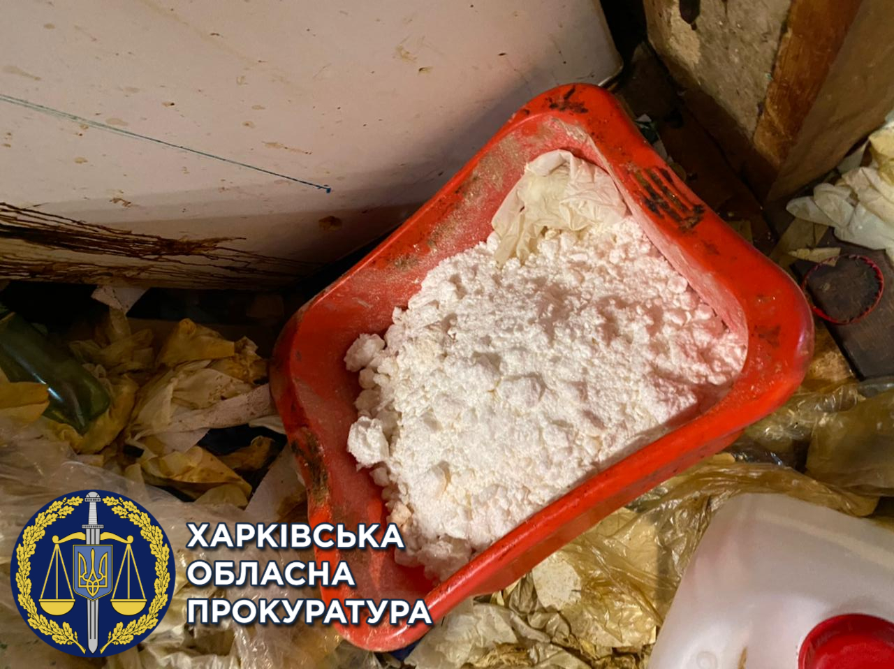 В Харькове будут судить изготовителя наркотиков. Криминал Харьков  