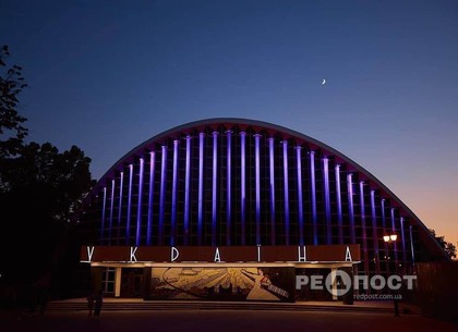Легенда возвращается: в Харькове киноконцертный зал «Украина» открывает свои двери