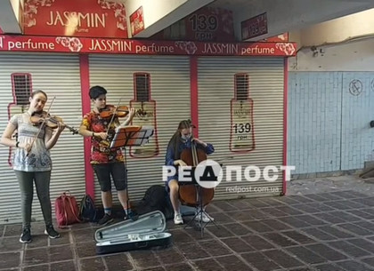 Симфонии улиц: как харьковчане обучают юных музыкантов (видео)