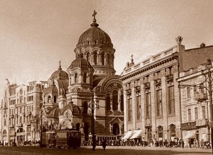 В Харькове пройдет фотовыставка городов Украины за 100 лет