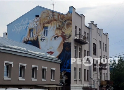 Мурал: современный вид уличного искусства в Харькове (видео)