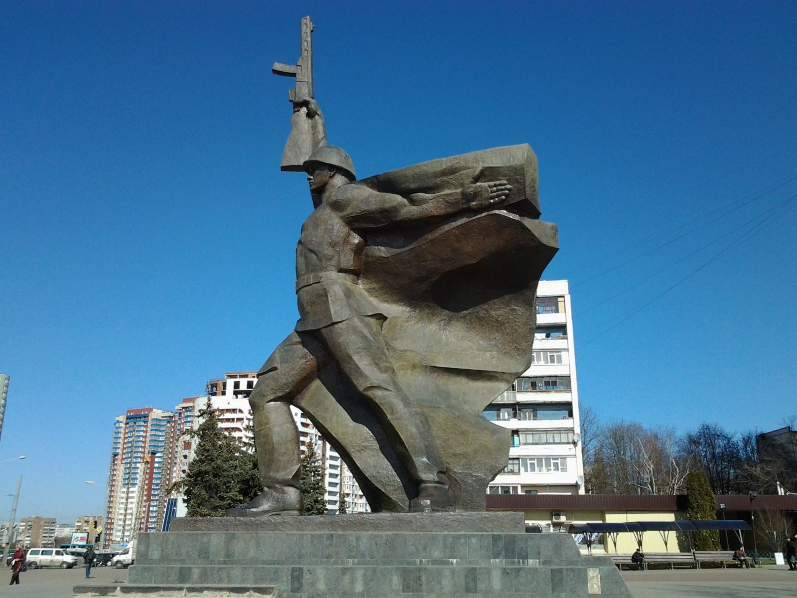 Памятник Воину-освободителю в Харькове