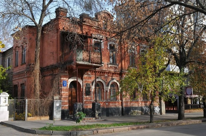 Особняк Багалея в Харькове