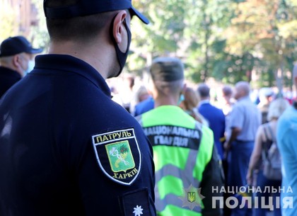 Праздники в Харькове пройдут под охраной почти трех тысяч полицейских (фото)