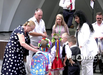 Как в Харькове детей без родителей подготовили к Новому учебному году