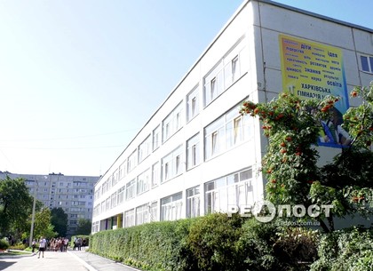 Новые кабинеты, стадионы, детсады: в Харькове проверяют готовность школ и садиков к началу учебного года