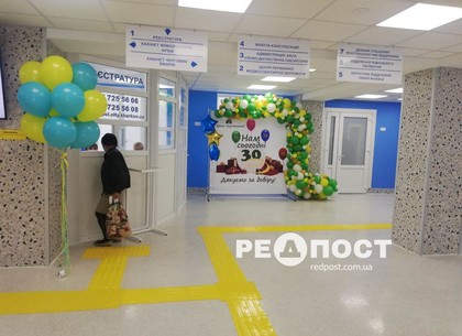 В 9-й городской поликлинике Харькова завершили ремонт