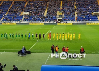 Харьковский «Металлист» продолжает победную серию в Первой лиге