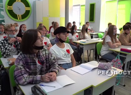 Неделя нового учебного года: как стартовал учебный процесс в Харькове