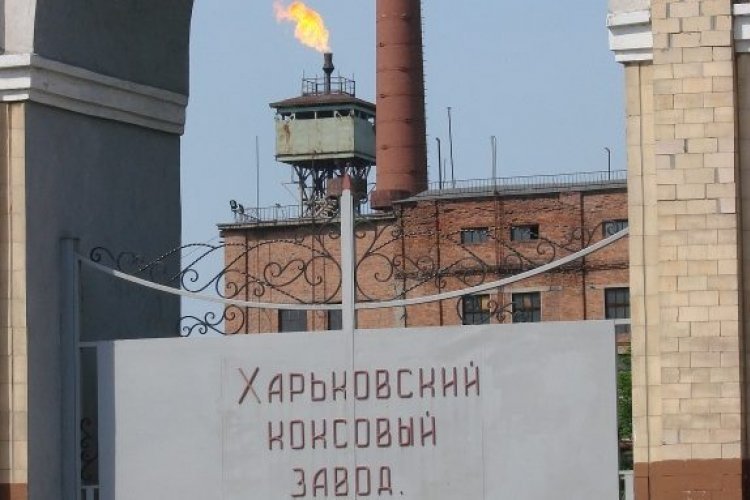 Коксовый завод "Новомет": факел и новый сорт угля