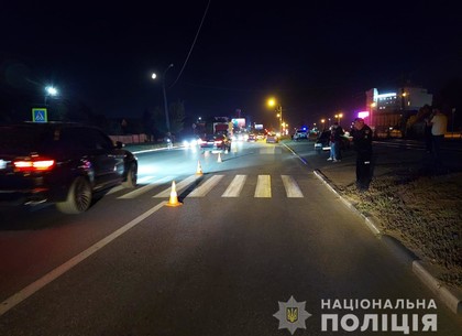 Пешехода сбили насмерть на улице Академика Павлова в Харькове (фото)